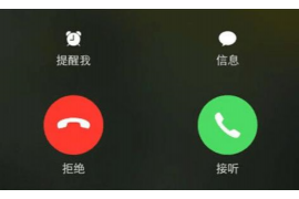 許昌有討債公司：債務(wù)問題解決方案的專業(yè)選擇