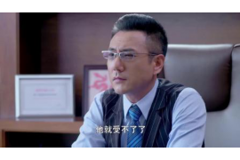 借款2000催收：了解借款催收流程及應(yīng)對(duì)策略
