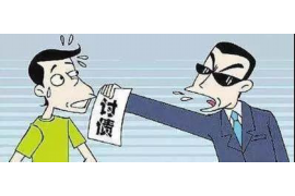 東陵清債公司聯(lián)系電話：解決債務(wù)難題的專業(yè)通道