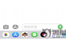 討債電話打到父母公司：如何應(yīng)對職場危機(jī)