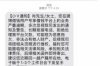 洪澤追款公司哪里找？專業(yè)追款服務(wù)助您無憂
