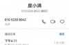 順慶討債公司哪里找？揭秘專業(yè)討債機(jī)構(gòu)的選擇與優(yōu)勢(shì)