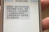 金家莊收債公司：專業(yè)債務(wù)回收，助您無(wú)憂解決債務(wù)難題