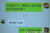 四合院之討債筆趣閣：揭秘古都中的現(xiàn)代討債江湖