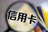 車貸沒人催收怎么投訴？掌握這些方法，維權(quán)不再難！