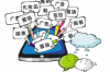 海晏要債公司哪家好？——揭秘債務(wù)催收行業(yè)的優(yōu)質(zhì)選擇