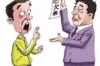 借錢(qián)不還催收函件怎么寫(xiě)？——專業(yè)指南與案例分析