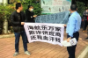 銀行沒有催收能起訴嗎？揭秘逾期貸款的法律問題