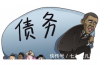 老婆每天要賬單正常嗎？揭秘夫妻間財(cái)務(wù)管理的重要性