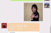 討債的上門咋辦？應(yīng)對(duì)策略與法律支持