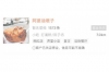 連云收賬公司：專業(yè)高效，助力企業(yè)解決應收賬款難題