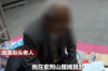 石家莊博岳貸款催收：揭秘專業(yè)催收機(jī)構(gòu)的服務(wù)與挑戰(zhàn)