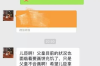 遇非法討債怎么辦？教你應(yīng)對(duì)非法討債的有效方法