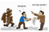做催收會不會影響政審？揭秘催收工作與政審的關系