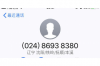 黑社會(huì)上門討債欺負(fù)女總裁：揭秘商業(yè)世界的黑暗面