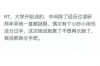 幫他人取催收款：高效解決債務(wù)回收難題