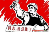 鹽城響水縣討債公司：專業(yè)高效，助力債務(wù)回收