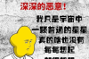 數(shù)科調解中心是催收嗎？揭秘其職能與作用