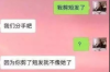 邵陽討賬公司排名：揭秘當(dāng)?shù)貎?yōu)質(zhì)追債服務(wù)