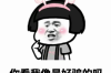銀行的催收套路揭秘：如何應(yīng)對(duì)與防范