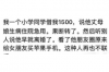借款催收時效多久合法的