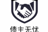 催收冒充快遞合法嗎？揭秘催收行業(yè)的灰色地帶