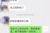 網(wǎng)貸幾年不催收：揭秘網(wǎng)貸行業(yè)催收現(xiàn)狀與合規(guī)之路