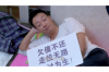 龍鳳討賬公司排名：揭秘行業(yè)翹楚，助力企業(yè)追回欠款