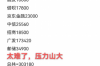 討債對方罵人怎么處理呢？