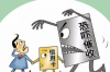 討債討得多怎么辦？合理處理債務(wù)收益的指南