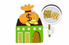 商丘民工討債電話：揭開(kāi)農(nóng)民工討薪困境的背后