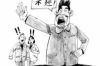 陽光催收管理系統(tǒng)介紹