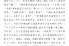 淮安有哪里的催收？揭秘當(dāng)?shù)貍鶆?wù)催收現(xiàn)狀