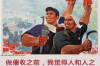 催收教唆人犯罪：揭開(kāi)不良催收行為的陰暗面
