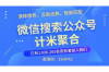 討債的女明星是誰呀微博？揭秘娛樂圈的“討債風(fēng)云”