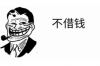 請(qǐng)律師可以討債嗎？——討債法律途徑詳解
