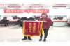 云南安幫討債公司：專業(yè)高效的債務(wù)解決方案