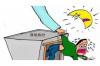 討債獲取個(gè)人信息：公民個(gè)人權(quán)益保護(hù)的重要性