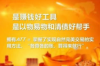 靖安追債公司聯(lián)系電話：專業(yè)高效解決債務難題