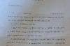 公司討債9年打贏官司：堅(jiān)持不懈的勝利之路