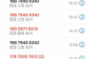 上海討債公司價格怎么算？全面解析討債費用構(gòu)成