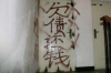 電話催收質(zhì)檢三要素：提升服務質(zhì)量的關鍵