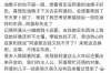 西安商聯(lián)大廈催收：揭秘逾期債務(wù)處理之道