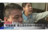討債的人都是什么心態(tài)？揭秘討債行業(yè)的心理密碼