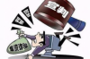 鎮(zhèn)江討債公司電話：高效解決債務(wù)問(wèn)題的專業(yè)途徑