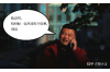 父親討債公司找我怎么辦？