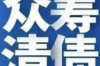 匯通車貸公司怎么催收：全方位解析催收策略與技巧