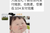 倆夫妻上門討債：揭秘債務(wù)糾紛中的法律維權(quán)之道