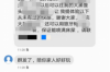 貸款疫情間催收：挑戰(zhàn)與應(yīng)對(duì)策略