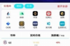怎樣跑路逃避網(wǎng)貸催收：揭秘風(fēng)險(xiǎn)與應(yīng)對策略